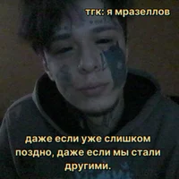 kishlak