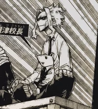 All Might
