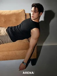 Kim Mingyu