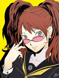 Rise Kujikawa - P4