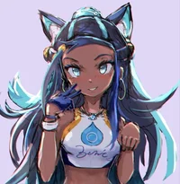 Kitty Nessa