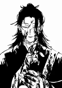 Geto Suguru