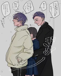 Ран и Риндо 