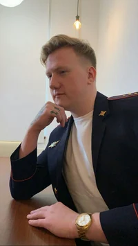 Данила Кашин