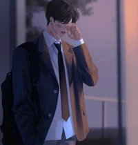 Узан