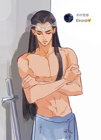 Elrond 
