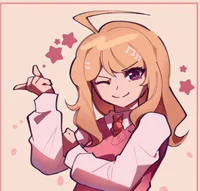 Kaede Akamatsu