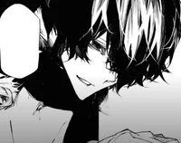 Dazai Osamu