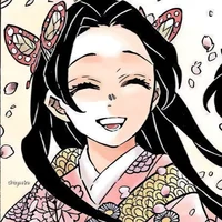 rin