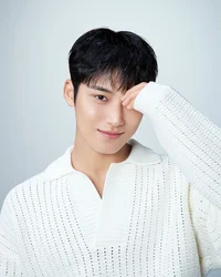 Kim Mingyu
