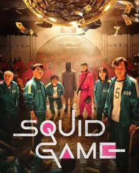 SQUID GAME