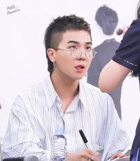 Song Mino 