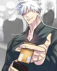 Сатору папик 