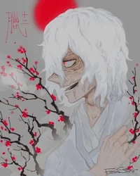 Tomura Shigaraki