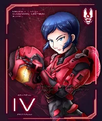 Marinette -L118