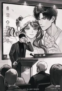 Олег Владимирович