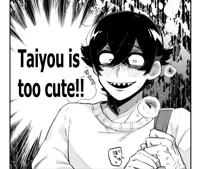 Tsukita