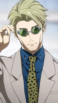 Nanami Kento