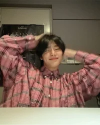 Jeongin