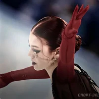 Alexandra Trusova 