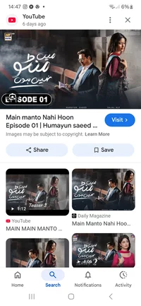 Main manto nahi hoon