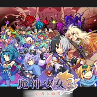 Lion Corps Beast Men