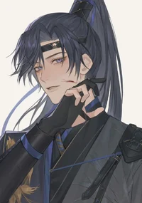Ming Guangli - OC