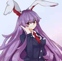 Reisen Inaba