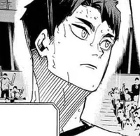 HQ Wakatoshi 