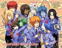 Akatsuki - Escola AU