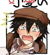 Ranpo Edogawa