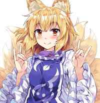 Ran Yakumo