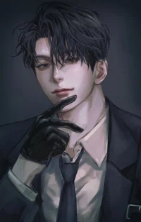Eric