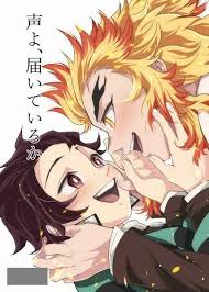 Rengoku
