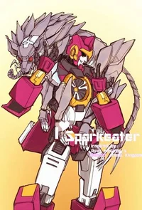 Kaon - IDW