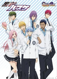 Kurokos Basketball