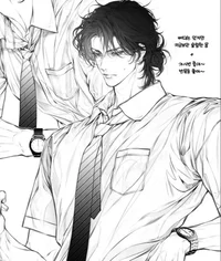 Kazehaya