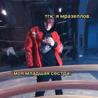 mukka