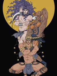 The Pillar Men