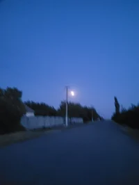 Адель