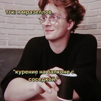 бонд с кнопкой