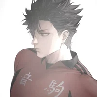 Kuroo Tetsuro 