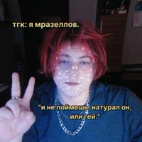 влад лифарь