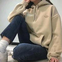 Vidana