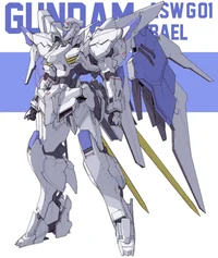 Bael