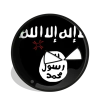 Islamic Stateball