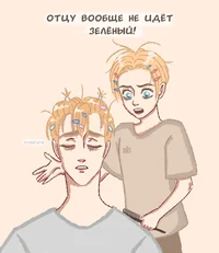 Маленький Даня