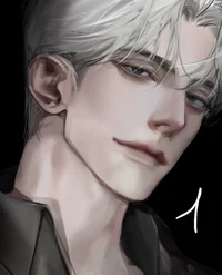 Древний Китай