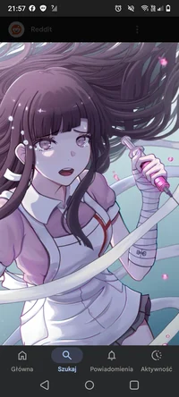 Mikan Tsumiki