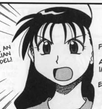 Yukari Tanizaki